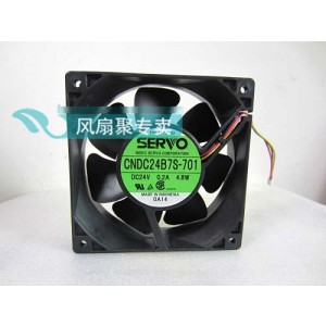 SERVO CNDC24B7S-701 24V 0.2A 4.8W 3wires cooling fan
